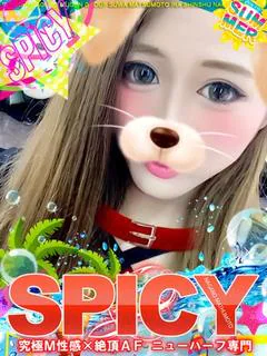 NHリサ［💘SPIC