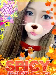 NHリサ［💘SPIC