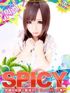 NHナミ［💘SPIC