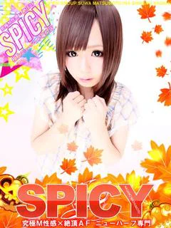NHナミ［💘SPIC