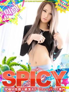 NH美咲 亜美［SPICY］