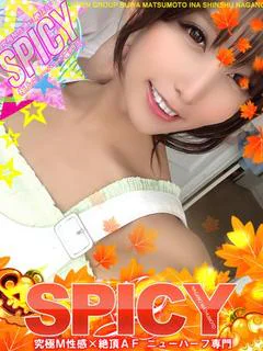 男の娘