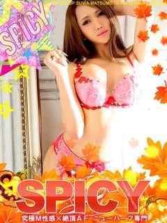 NH櫻井キララ［SP
