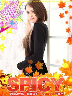 NHりあ［💘SPIC