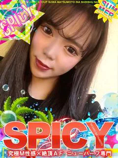 NHえれな［💘SPI