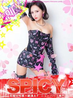 NH水無 楓［SPI...