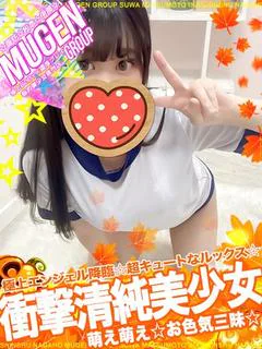 ラメ［激震走る💥清純
