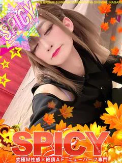 NH愛夢まな［SPI