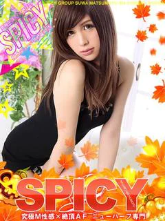 NHれいな［💘SPI
