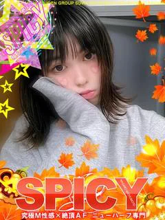 NH一条葵［SPIC