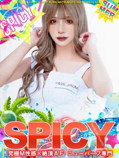 NHりく［💘SPIC