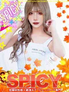 NHりく［💘SPIC