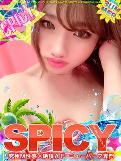 NH笹原りな［SPI