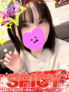 NHりみな［SPIC...