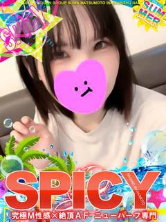 NHりみな［SPIC