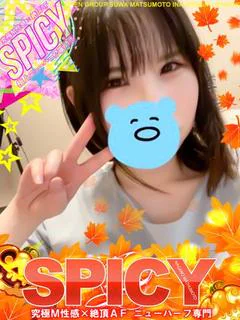NHりみな［SPIC