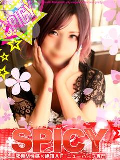 NH羽兎サブレ［SP...