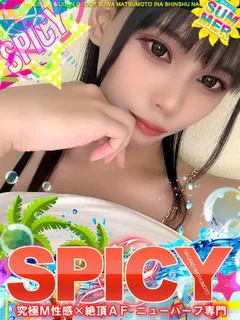 NHゆの［💘SPIC