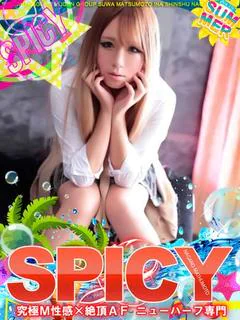 NHみう［💘SPIC