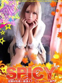 NHみう［💘SPIC