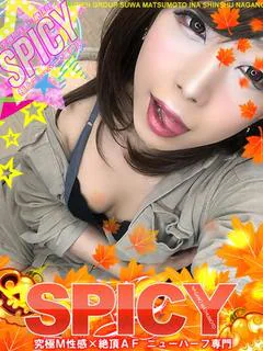 NHめる［💘SPIC