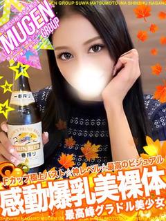 スミカ［感動Ｆ爆乳美裸体😍］