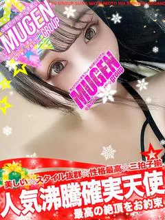 シモン［ボルテージ最...