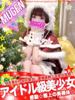 リア［至福の瞬間💖檄...