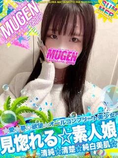 リリ［💓見惚れる極上