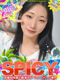 NH甘恵かの［SPI