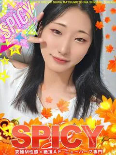 NH甘恵かの［SPI