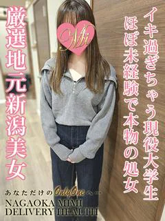 さあや