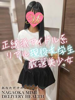 ゆい