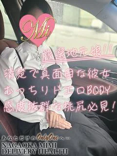 るい