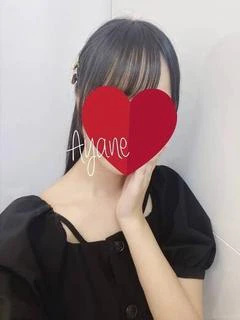 綾音【新人】