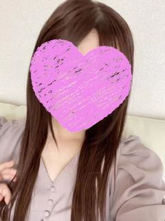 真理