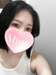 波留