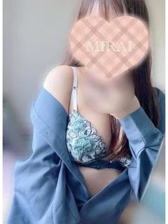 みらい・甘え上手なキ
