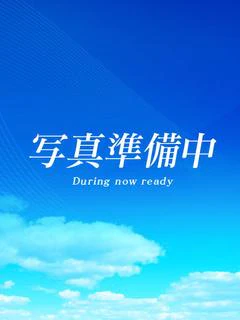 ひとみ・次回2日目