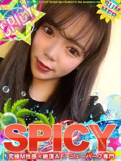 NHえれな［💘SPI