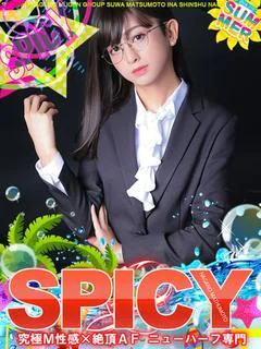 NH海野まりん［SP