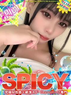 NHゆの［💘SPIC