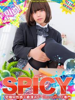 NHいろは［💘SPI...