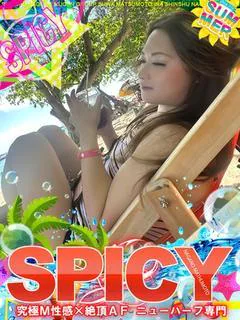 NHもも［💘SPIC