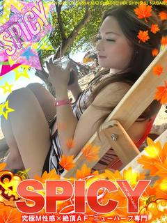 NHもも［💘SPICY💘］