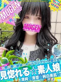 リリ［💓見惚れる極上