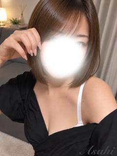 あさひ