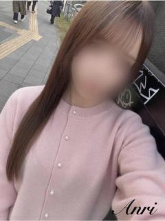 あんり