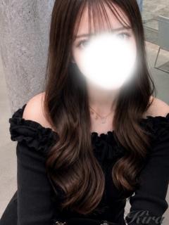 きら