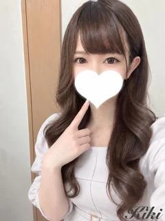 きき